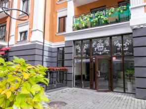 Апартаменты Альт-Платц номер 45