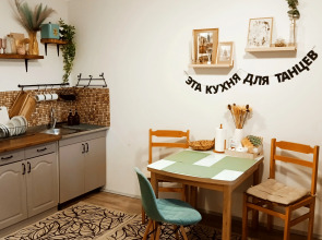 Апартаменты АтмоСфера