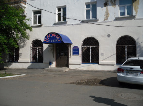 Хостел Профит