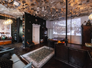 Апартаменты Арт на Самокатной