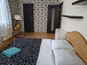 Uyutnaya V Tsentre Goroda Flat