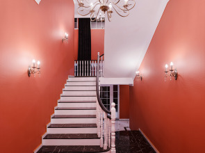 Гостевой дом Заречный SGH