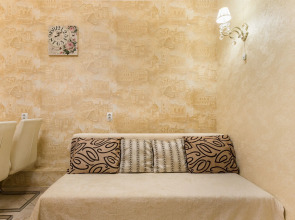 Апартаменты Евро 3х комнатные апартаменты с видом на парк Галицкого