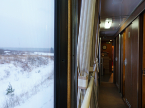 Жилое помещение АРМИ Экспресс