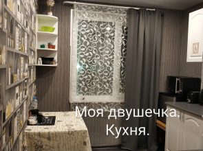 Квартира Двушка в тихом районе