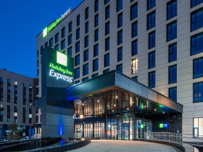 Holiday Inn Express - Astana