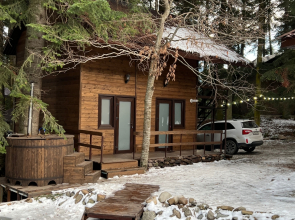 Гостевой Дом Пилигрим