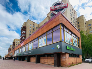 Apartments on str. International, bld. 36