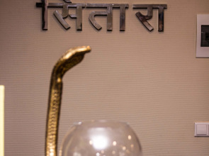 Отель Ситара