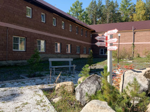 Отель Корона