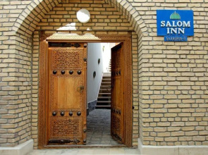 Отель Салом Инн