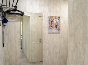 Квартира City Park 2