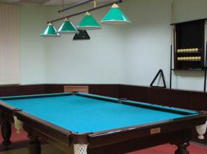 Byilina Hotel
