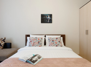 Апартаменты Botanical Life