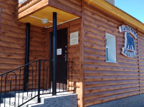 Paratunka Hostel