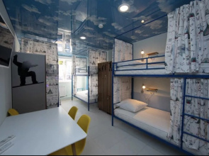 Жилые Помещения Bamboo Hotel