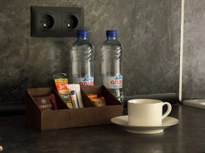 Квартира 1-я Атмосфера у Аквапарка