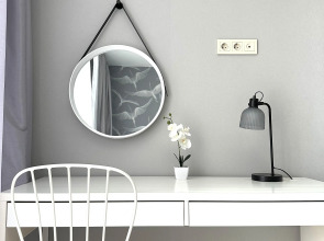 Квартира на улице Ярдем 3