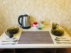 Апартаменты Central City Flat