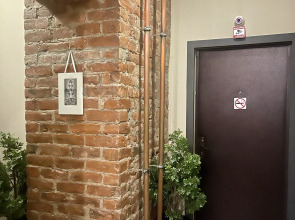 Апарт-Отель Mia