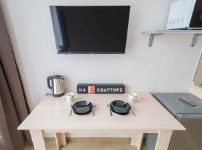 Апартаменты на Алексеевской ЖК Серебряный Фонтан