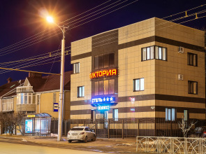 Отель Виктория 3*