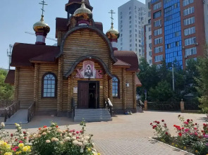 Квартира Студия 4