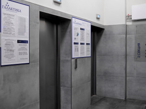 Квартира Aparts Pro Дизайнерская видовая студия у Волги в ЖК Галактика на 20 этаже