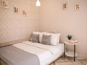 Apartamenty InnDays ulica Lenina 11/1