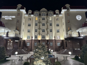 Отель Alexander