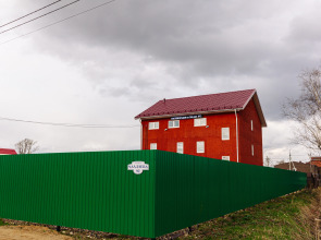 Гостевой дом Уют