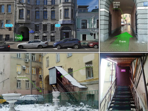 Come&Sleep Хостел