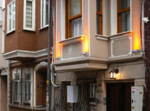 Бутик-отель NarPera Taksim