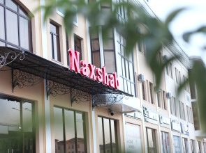 Отель Naxshab