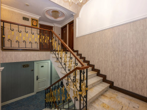 Отель Arden City