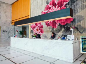 Отель Hotels & Preference Hualing Tbilisi