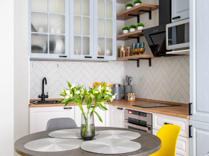 Апартаменты Merino Home Nobu