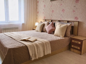 Set Nasutki38|Potselui Rozy v Tsentre Goroda u Modnogo Kvartala Flat