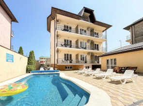 Bon Voyazh Guest house