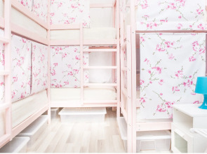 Хостел Рус – Страстной бульвар