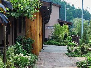 Zaytsevo Country Club Hotel