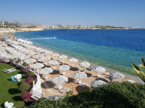 SUNRISE Arabian Beach Resort