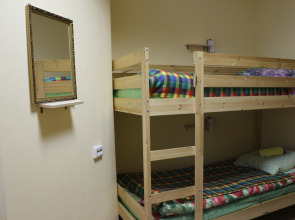 Хостел Свобода 9