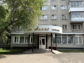 Мини-отель Алмаз