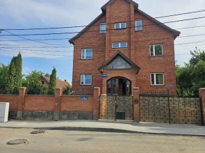 U Baryni Guest House