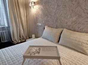 Апартаменты In the centre of Minsk exclusive