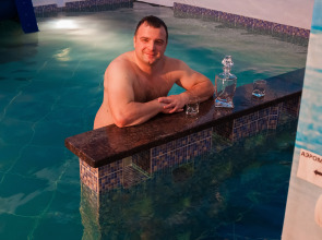 Гостевой дом Paradise