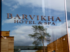 Barvikha Hotel&SPA