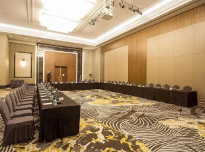 Sheraton Bishkek Hotel