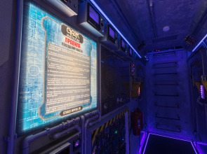 Мини-Отель Страж Империи